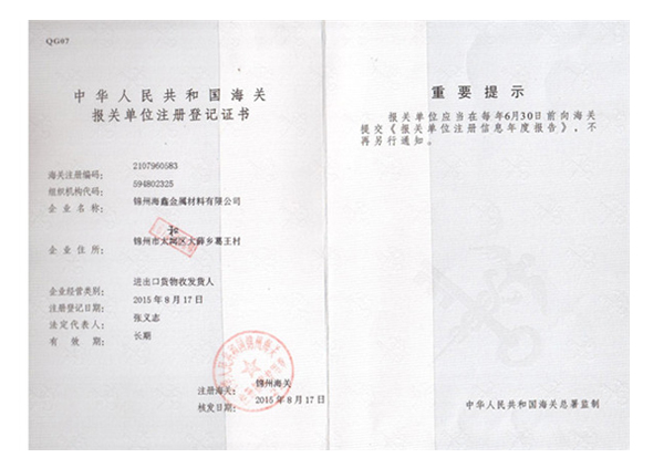 优质锆粉价格
