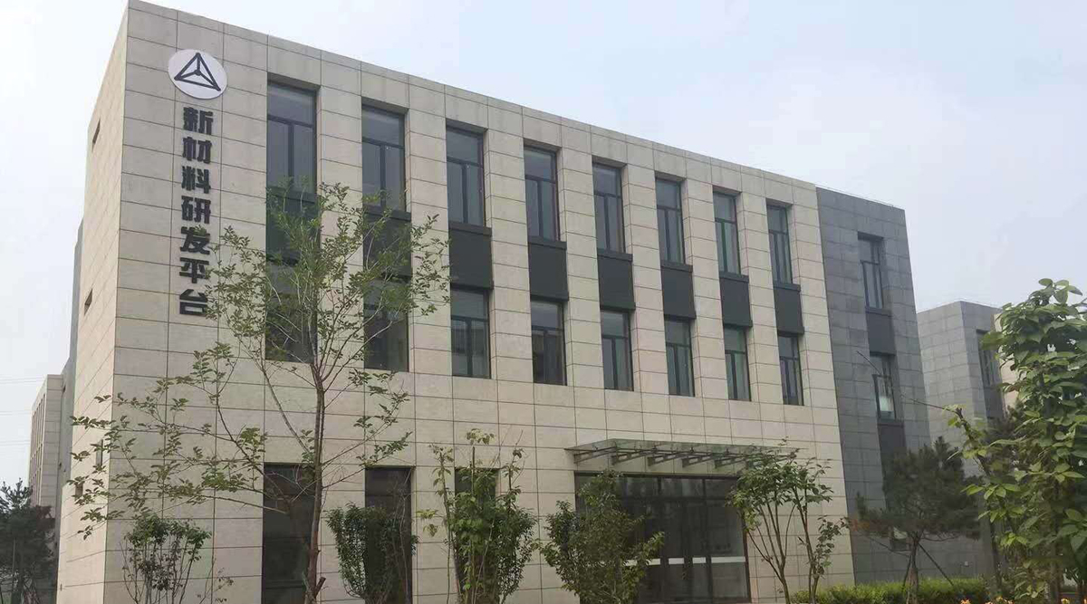 进出口权