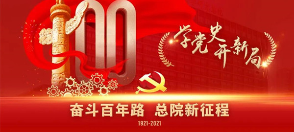 二硼化锆厂家,二硼化锆价格,二硼化锆供应商