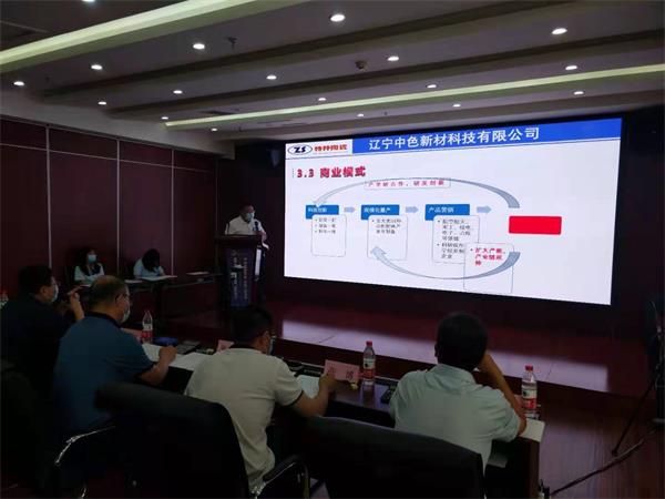 二硼化钛厂家,二硼化钛价格,硼化钛供应商