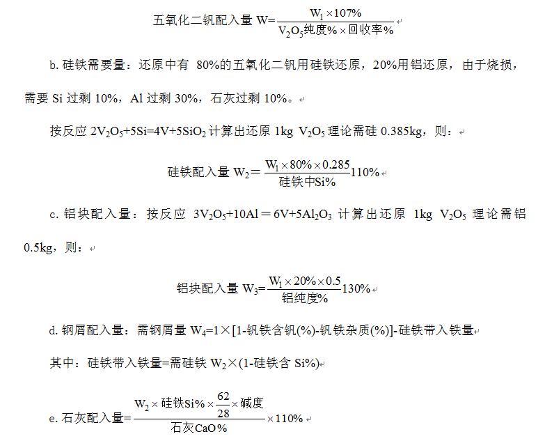 微信图片_20220630102224.png