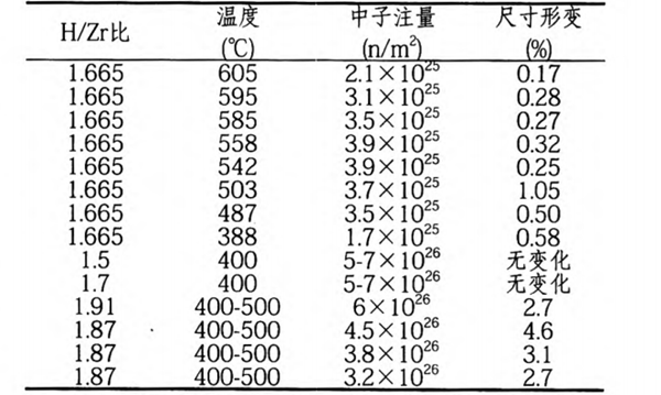 图片3_副本.png