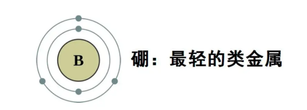图片2_副本.png