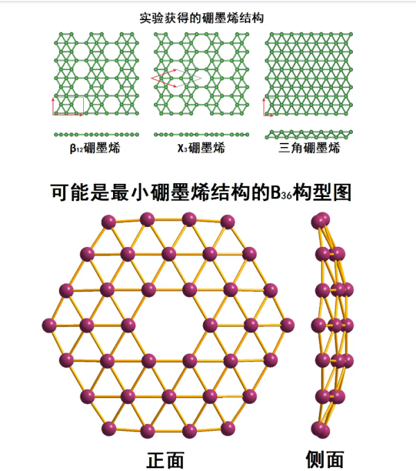 图片7_副本.png