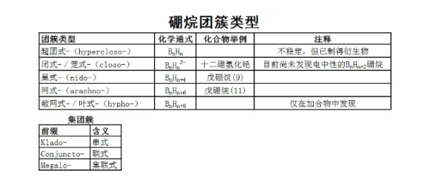图片10_副本.png