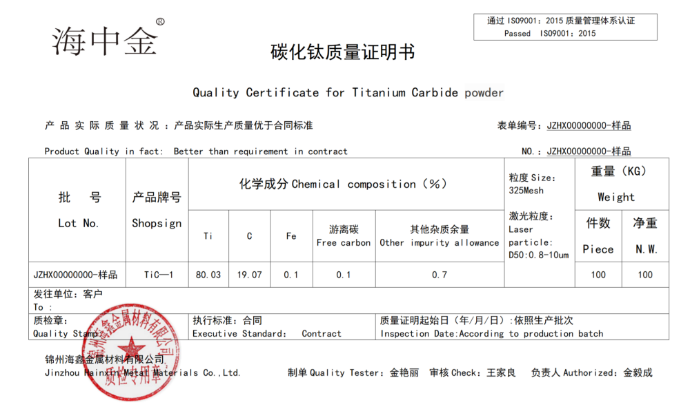 江南体育app下载苹果手机生产厂家